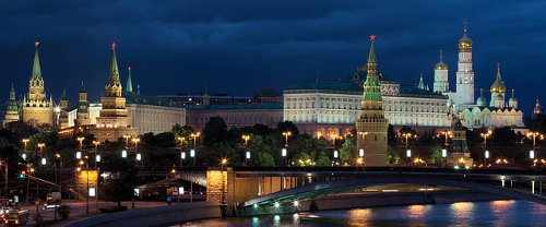 Rusia