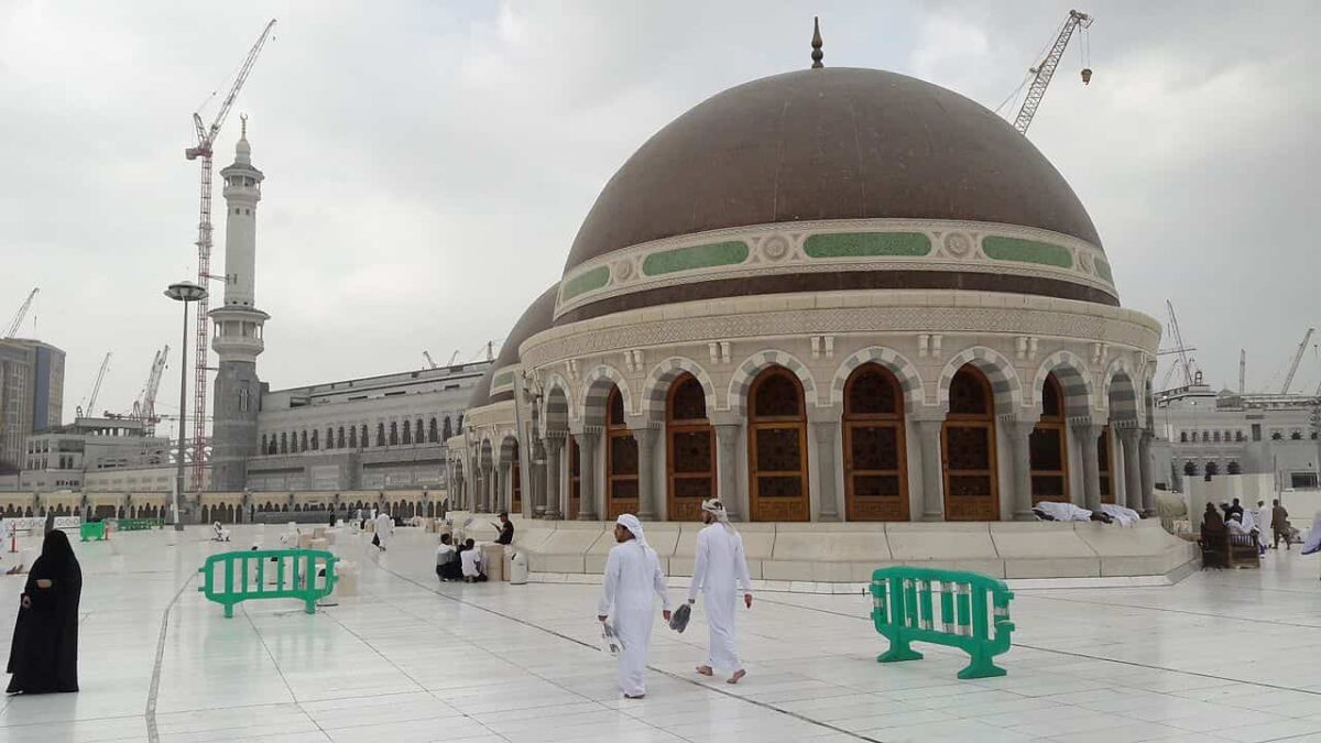 Lugares sagrados del islam: Gran Mezquita,  en La Meca